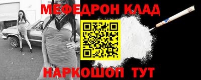 скорость Гагарин