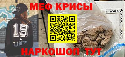 MDMA Апрелевка