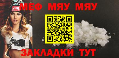 эйфоретик Гатчина