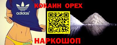 скорость Гагарин