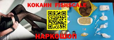 прущая мука Апшеронск