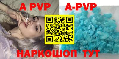 MDMA Апрелевка