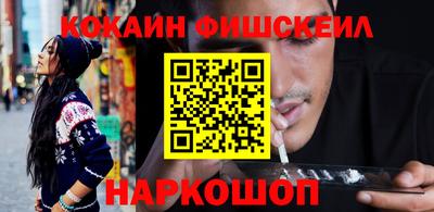 эйфоретик Гатчина