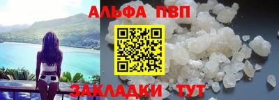 MDMA Апрелевка