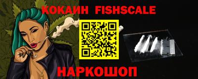 эйфоретик Гатчина