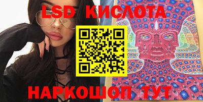 скорость Гагарин