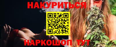 MDMA Апрелевка