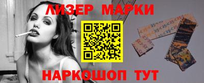 дживик Балахна