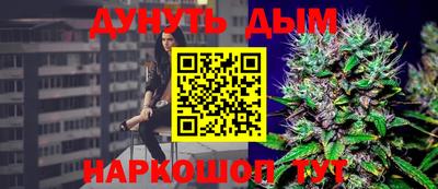 альфа пвп VHQ Аргун