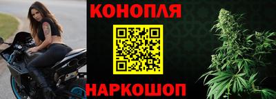 альфа пвп VHQ Аргун