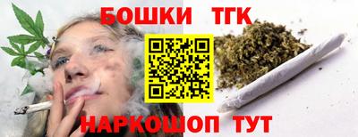 дмт Гай