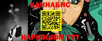 прущая мука Апшеронск