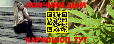 эйфоретик Гатчина