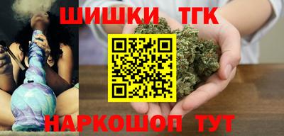 эйфоретик Гатчина
