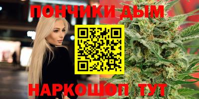 скорость Гагарин