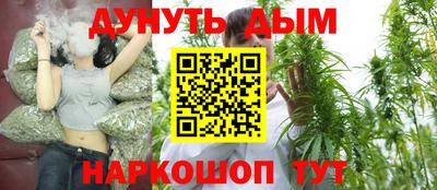 прущая мука Апшеронск