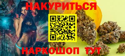 эйфоретик Гатчина