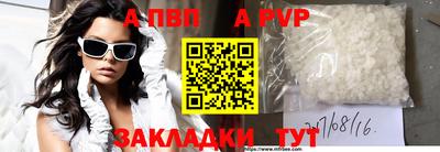 скорость Гагарин