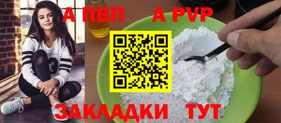эйфоретик Гатчина