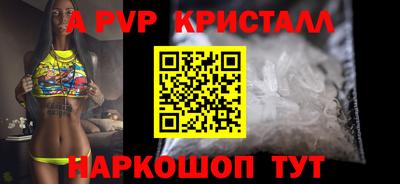скорость Гагарин