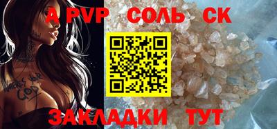 скорость Гагарин