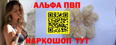 эйфоретик Гатчина