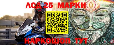 альфа пвп VHQ Аргун