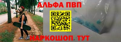эйфоретик Гатчина