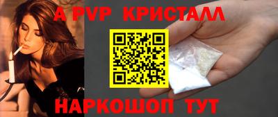 скорость Гагарин