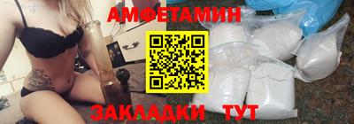 скорость Гагарин