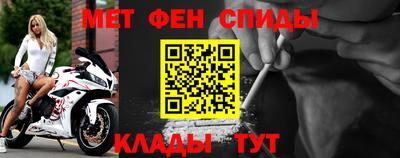 скорость Гагарин
