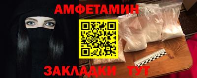 скорость Гагарин