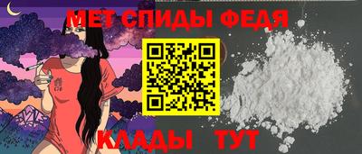 MDMA Апрелевка