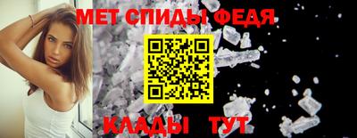 эйфоретик Гатчина