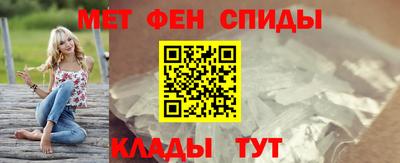 дмт Гай