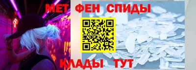 эйфоретик Гатчина