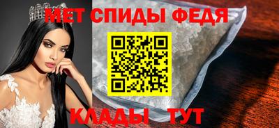 дмт Гай