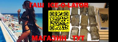 MDMA Апрелевка