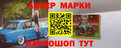 альфа пвп VHQ Аргун