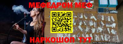 MDMA Апрелевка