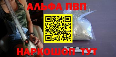 скорость Гагарин