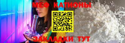 MDMA Апрелевка