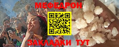 скорость Гагарин