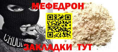 MDMA Апрелевка