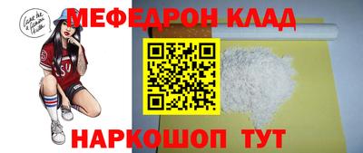дмт Гай