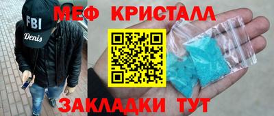 скорость Гагарин