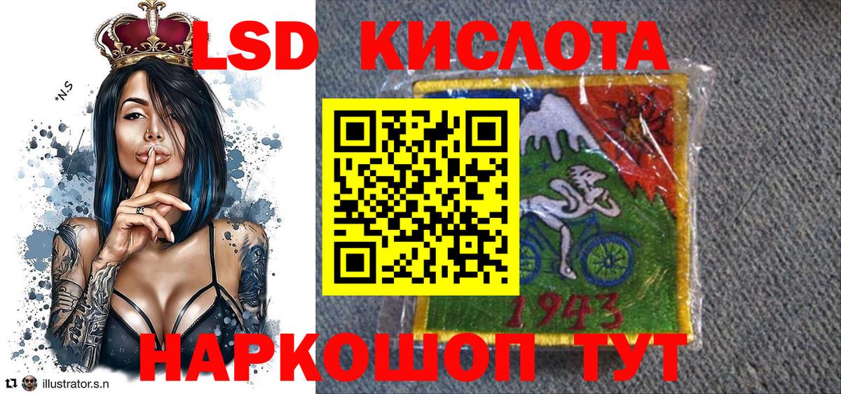 Марки NBOMe 1,5мг  Марки NBOMe  Новотроицк 